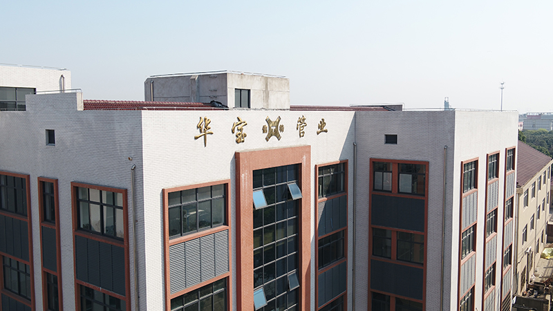 雨水回收和利用智慧雨排水
