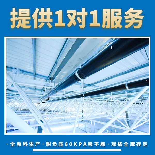 嘉兴虹吸排水雨水斗 智慧雨