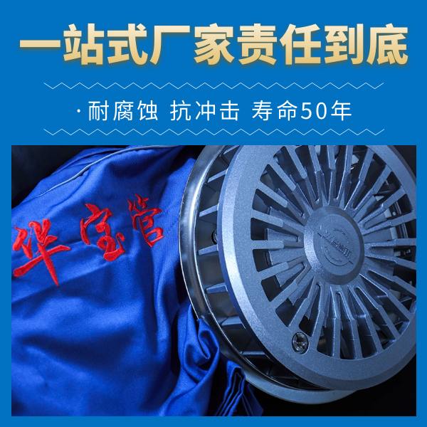 徐州虹吸排水雨水斗 智慧雨