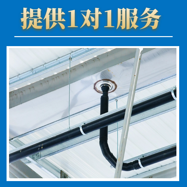 虹吸式系统雨水斗 智慧雨