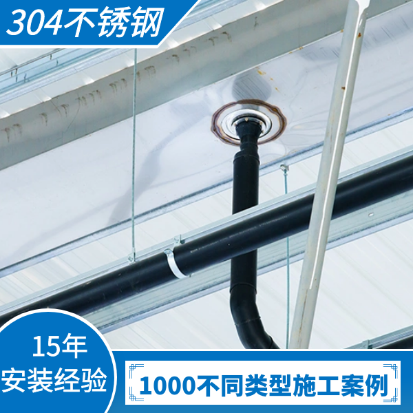 宿迁虹吸雨水斗排水 智慧雨