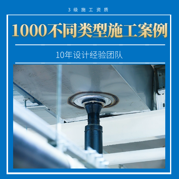 丽水虹吸排水雨水斗 智慧雨