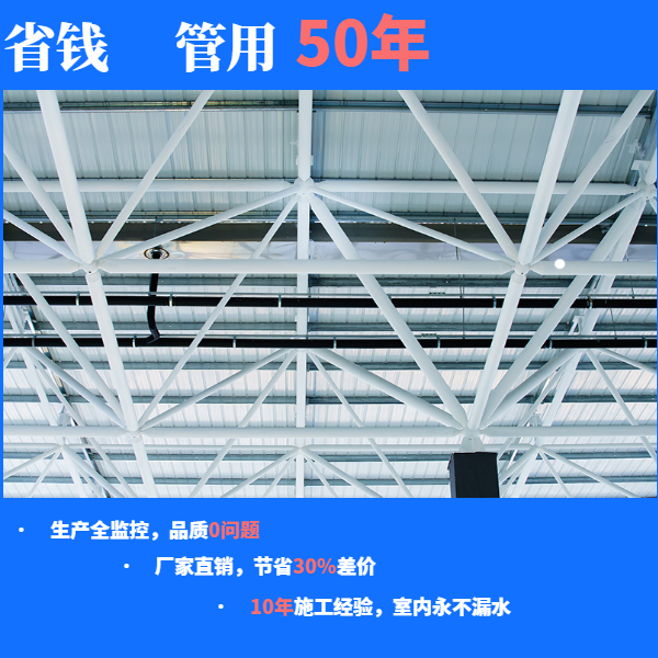 安徽虹吸排水系统公司 智慧雨