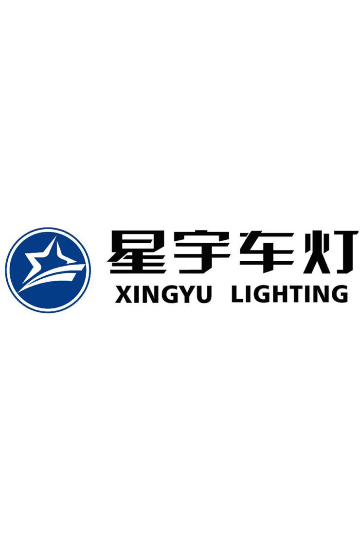 星宇车灯