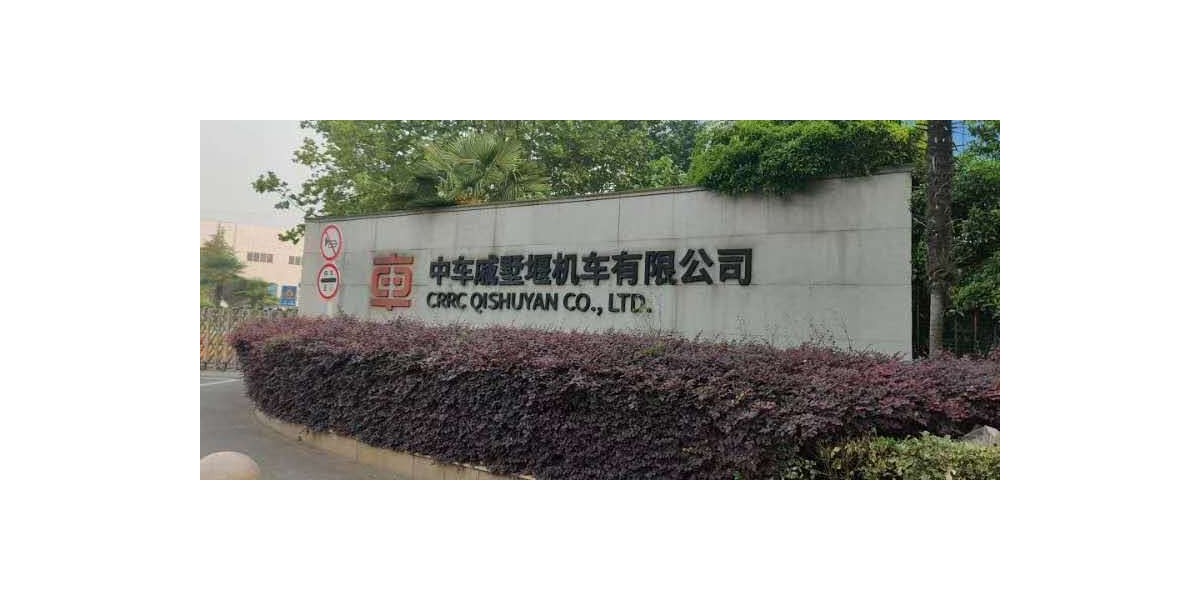 中车戚墅堰机车虹吸排水改造项目-撞不破,不漏水[智慧雨]