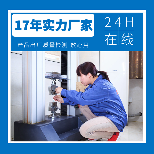 pe虹吸雨水排水 智慧雨