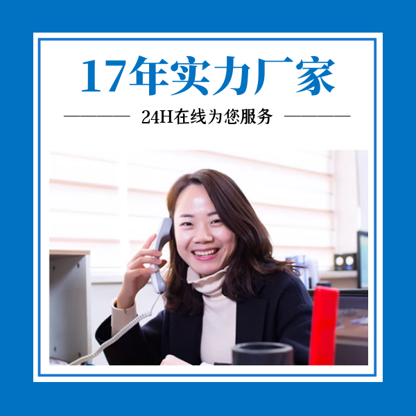 hdpe排水管虹吸 智慧雨