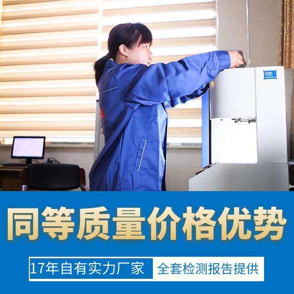 连云港虹吸雨水排水系统 智慧雨