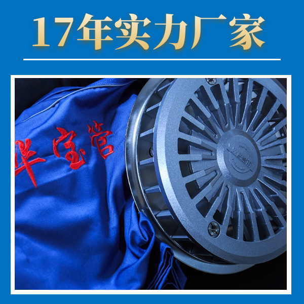 金华虹吸排水雨水斗 智慧雨