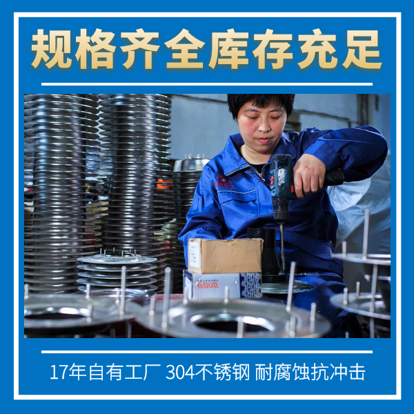 亳州虹吸排水雨水斗 智慧雨