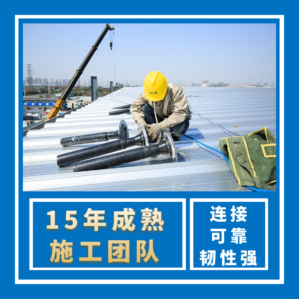 金华虹吸雨水排水 智慧雨
