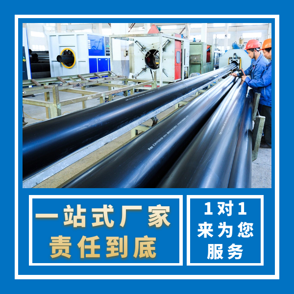 绍兴虹吸内排水系统 智慧雨