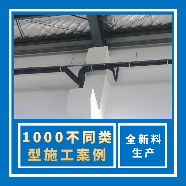 烟台市虹吸雨水排水管 智慧雨